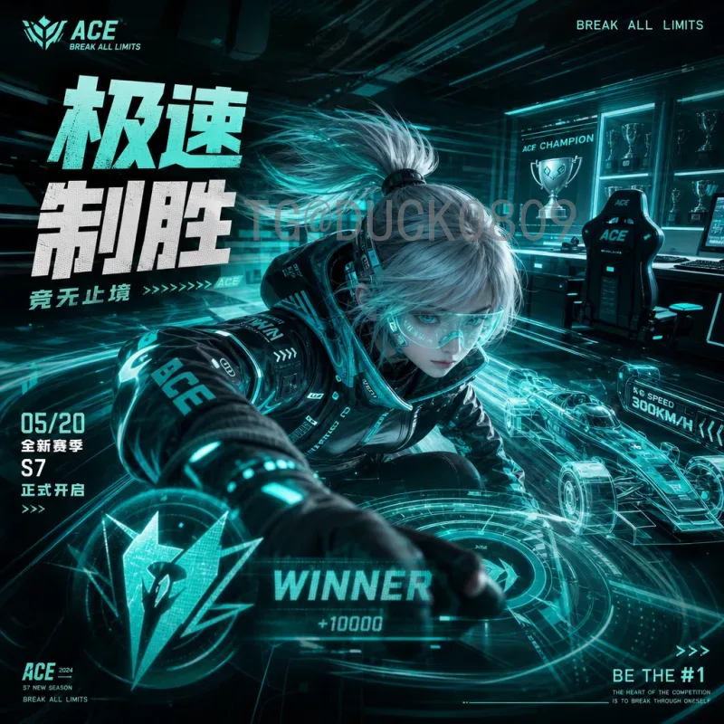 完整2026年美加墨世界杯积分榜一览：各洲预选赛最新战况与出线分析