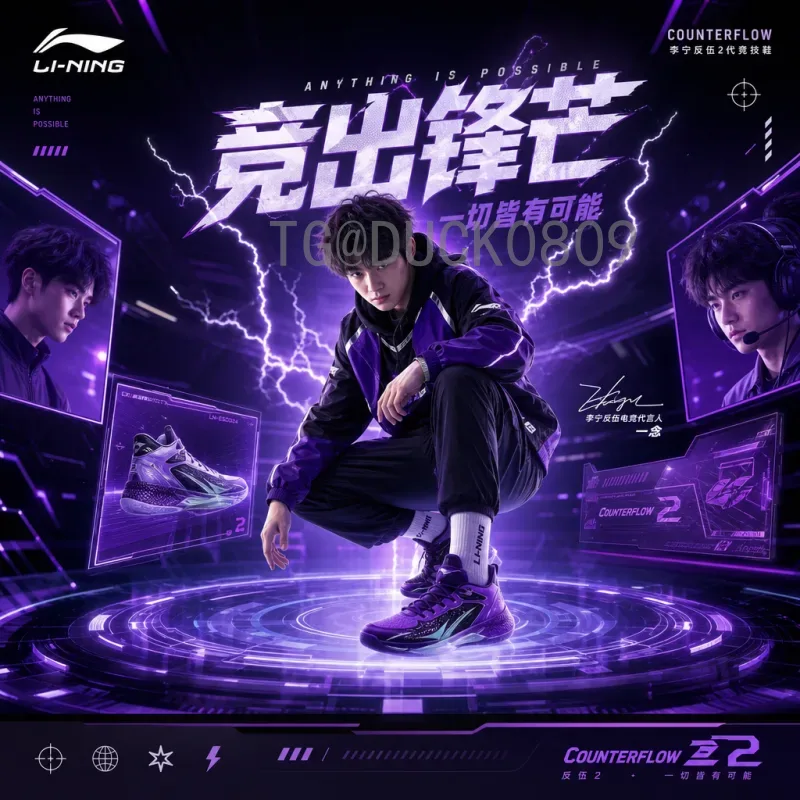 比利时vs伊朗：欧洲红魔与波斯铁骑的足球对决深度解析