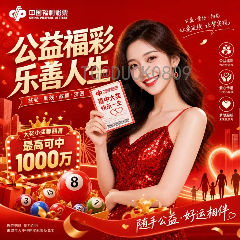 阿根廷美加墨世界杯球队：卫冕冠军的征途与全新挑战