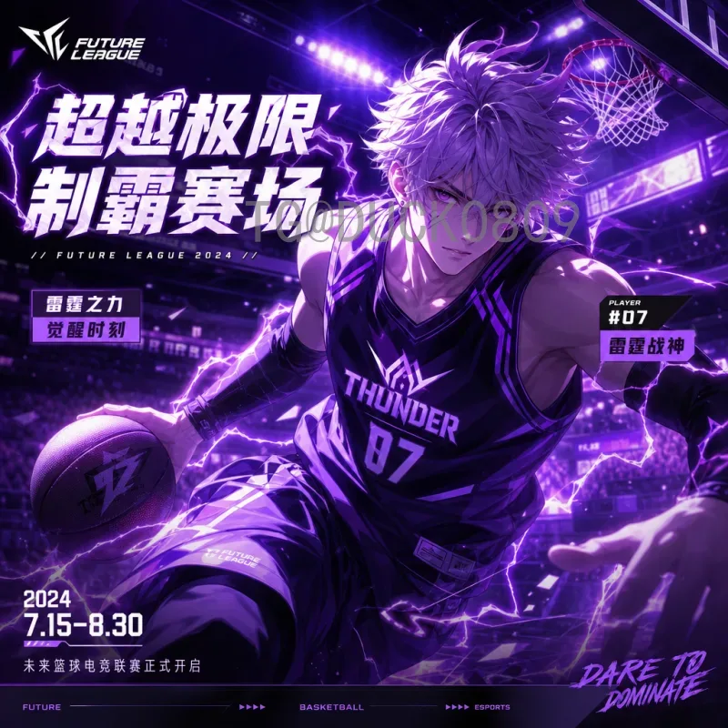 姆巴佩世界杯征程：从天才少年到足坛新王的传奇之路